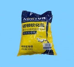 離子交換樹脂再生鹽 工業(yè)鹽